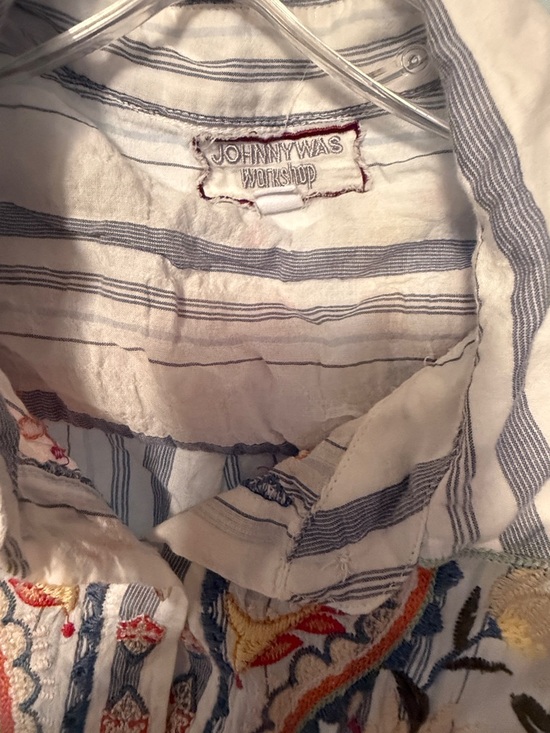 Johnny Was White Striped Button-Down with Red & Gold Embroidery - Picture 4 of 4